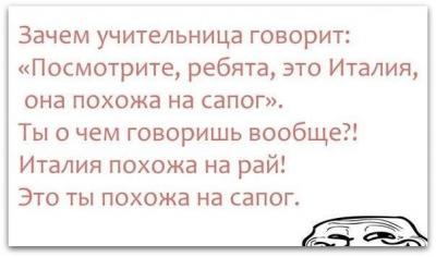 Прикрепленное изображение: x_a7458dfd.jpg